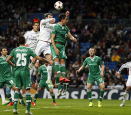 Лудогорец безпомощен срещу Реал (Мадрид), напусна Европа (ВИДЕО и СНИМКИ) 