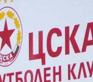 Излъчват контролата на ЦСКА по клубната телевизия