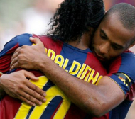 Роналдиньо към Анри: Ще липсваш на футбола