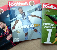 „Франс Футбол“ показа трите варианта за корица на новия брой