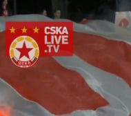 15 хиляди с регистрация в клубната телевизия на ЦСКА