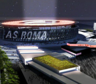 Вижте новия стадион на Рома (СНИМКИ)