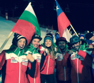 Александра Жекова представя България на Зимна Универсиада