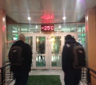 Минус 44 градуса посрещнаха Марек в Новосибирск