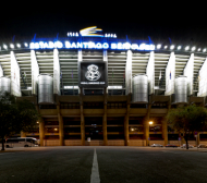 Реал продаде правата върху името на стадиона