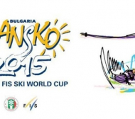 Сериозен интерес към Световната купа в Банско 