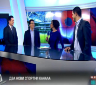 Платеният тв канал стартира с два мача за Купата на България
