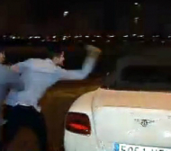 Фенове нападнаха колата на Бейл, Рамос им се скара (ВИДЕО)