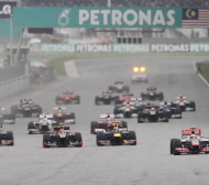 Гран При на Малайзия пряко по Диема Спорт