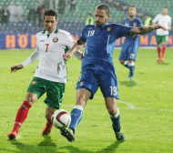 България - Италия 2:2, евроквалификацията по минути