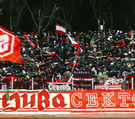 Феновете на ЦСКА посочиха кой да вземе акциите на клуба