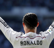 Реал (Мадрид) смаза Гранада, Роналдо с пет гола