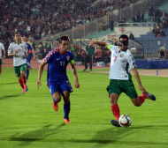 Хърватия премести мача с България на друг стадион