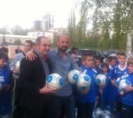 „Синя България“ дари топки на „Левски-Раковски“