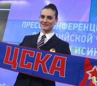 Исинбаева подписа с ЦСКА за 5 години