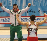 Димитър Димитров се размина с медал
