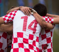 Хърватия пръв излезе от нашата група