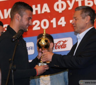 Чунчуков: Без съотборниците ми нямаше да спечеля тази награда