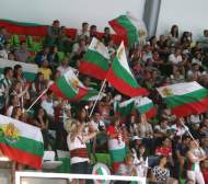Втора победа за България в Световната лига