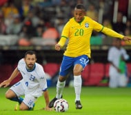 Бразилия с десета поредна победа в контролите