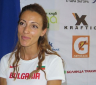 Ивет Лалова: Мотивацията ми да бягам в България е много по-голяма