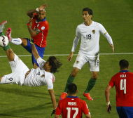 Гръмка победа за Чили на Копа Америка, Видал изтрезня и игра (ВИДЕО)