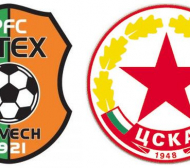 Литекс в бойна готовност да откаже Лига Европа заради ЦСКА