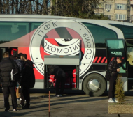 Локомотив (София) остана и без автобус