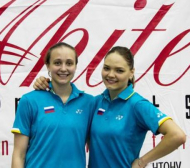 Рускини срещу сестри Стоеви на финала в Баку