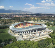 Скопие приема финал за Суперкупата на Европа
