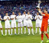 Касияс с шанс за първи трофей с Порто... срещу Реал