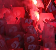 Феновете на ЦСКА: Който не иска да подкрепя отбора, да не пречи