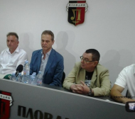 Провали се изборът на ново ръководство на Локомотив (Пловдив) 