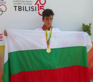 България с първо злато в Тбилиси