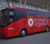 ЦСКА продължава да чака автобуса