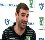 Владо Стоянов: Нямаше нужда да сменят Рибейро 