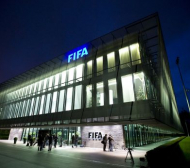 ФИФА повишава изискванията към клубовете