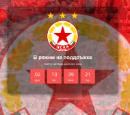 Привикаха играчите на ЦСКА за снимки