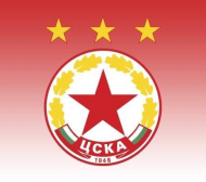 67 години от първата титла на ЦСКА