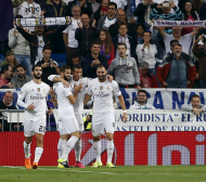 Реал (Мадрид) с историческо постижение