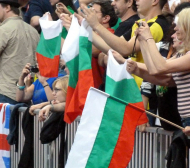 24 септември - гордейте се, българи (ВИДЕО)