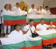 България с четири медала от Световните игри за спортисти с увреждания 