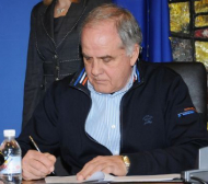Лазаров избран като на конгрес на ЦК на БКП