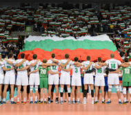 България заложи на волейбола тази вечер