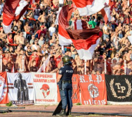 ЦСКА с жест към феновете си