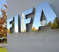 ФИФА обяви официално седем кандидати за президент