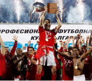 ЦСКА е последният отбор, вдигнал купата на &quot;Васил Левски&quot; (ВИДЕО и СНИМКИ)