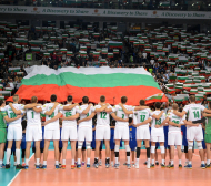 България с много сериозен шанс да вземе Световното по волейбол