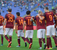Рома спечели дербито на Рим със съдийска аванта