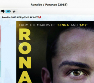 Филмът на Роналдо вече в България
